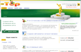 top10-nn.ru