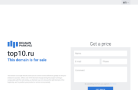 top10.ru