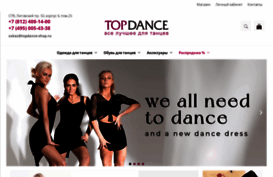 topdance-shop.ru