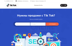 topdizayn.com.ua