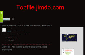 topfile.jimdo.com