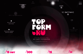 topform.ru