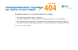 tophat-store.ru