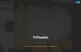 topmebli.in.ua