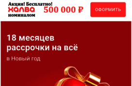 topmobile.su