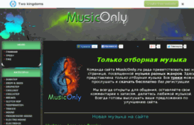 topmusic.ucoz.org