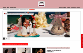 toppiki.ru