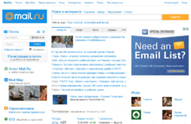 toptrackers.ru