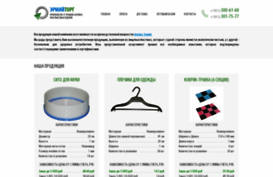 torgspb.ru