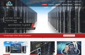 torizoncloud.ru