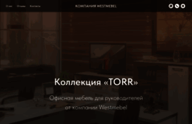 torr.kz