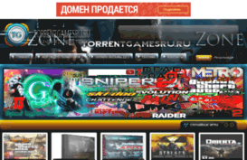 torrentgamesru.ru