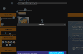 torrentland.my1.ru
