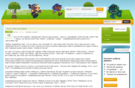 torrentoid.ru