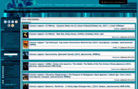 torrentsfiles.ucoz.ru