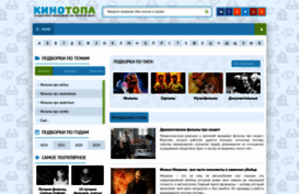 torrenzz.ru