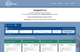 tosport.ru