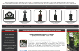 total-monument.ru