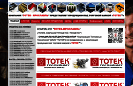 totek76.ru