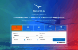 tourgeog.ru