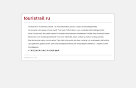 touristrail.ru