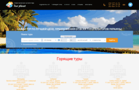 tourplanet.com.ua