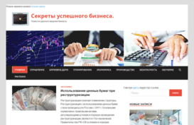 towaromer.ru