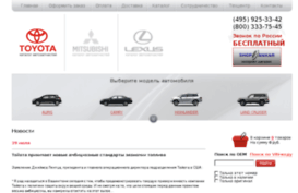 toyota.ankar.ru