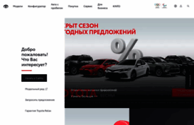 toyotakz.com
