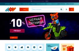 toys.ru