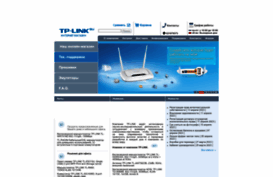 tp-link.su