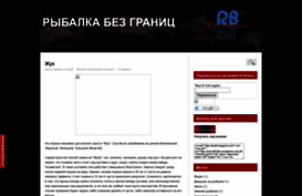 tpofei.blogspot.com