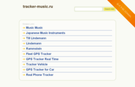 tracker-music.ru