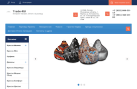 trade-ru.ru