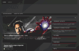 trafflink.ru