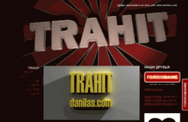 trahit.jimbo.com