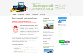 traktor-dt75.ru