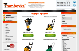 trambovka.com.ua