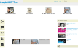 tramplin555777.ru