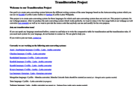 transliteration.kpr.eu