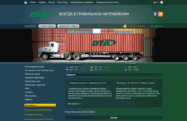 transportmd.com