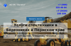 transportvsem.ru
