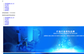 trastreg.net