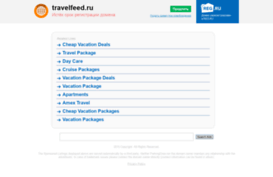 travelfeed.ru