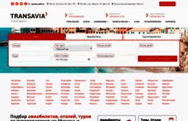 travelplanet.by