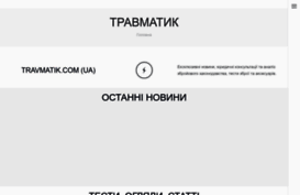 travmatik.com