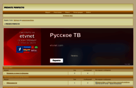 trax.tibidohs.ru