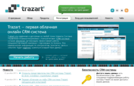trazart.com.ua