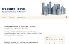treasure-trove.ru