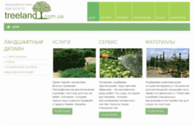 treeland.com.ua